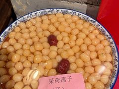 -桃源人家(东门店)
