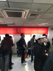 点击看大图 -首都儿科研究所附属儿童医院