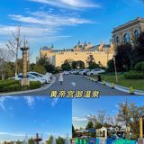 亲子外出这么游玩更开心 | 我们的周末日常