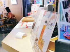 -寿奶茶·鲜奶与茶(合生汇购物中心店)