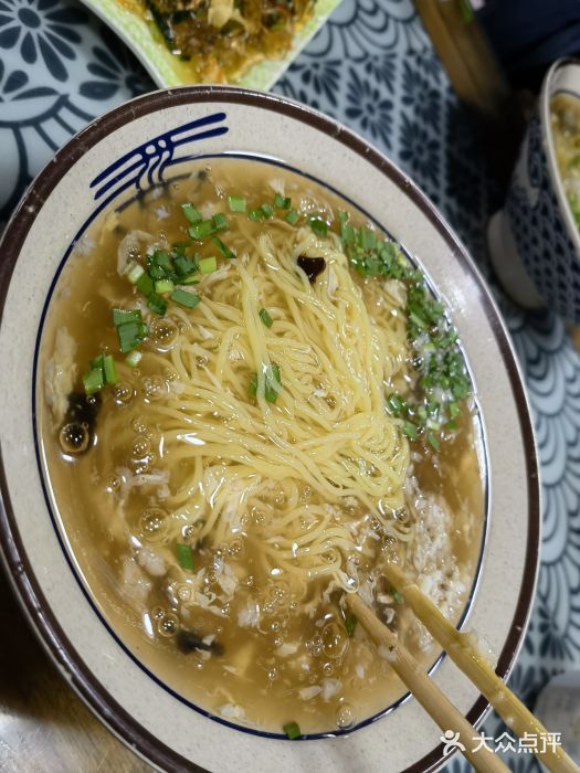 鲁毓鲜蓬莱小面(黄山路店)精品鱼卤面图片