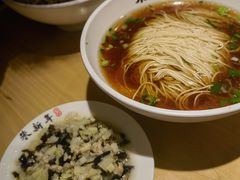 -朱新年·苏式汤团·面点(北寺塔店)