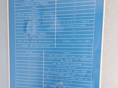 -修申骨雕小颜脊柱骨盆管理产后修复
