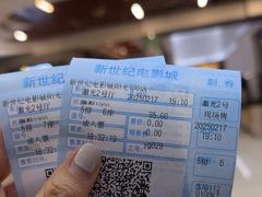 -新世纪电影城(阳光100店)