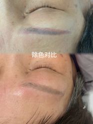 -Verywang半永久纹眉•仪器野生眉