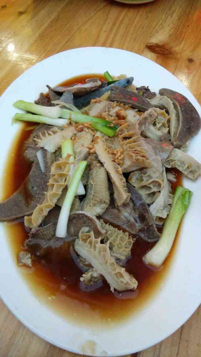 合山牛杂粥-"地址在粤港又一城旁边,爵士咖啡对面.旁边.