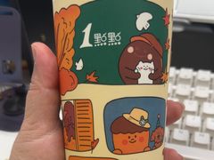 -1点点(望京万象汇店)