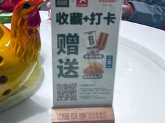 -绿草地·湘菜(芙蓉天街店)