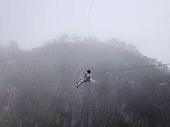 -明堂山风景区