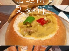 咖喱面包鸡-大树餐厅(益田假日店)