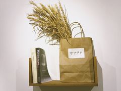 -面包与我Bread Or Me(长城汇店)