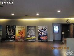 -和美电影艺术中心(万国城店)