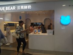 门面-兰熊鲜奶(西直门凯德mall店)