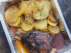 -Pedro's House of Lamb