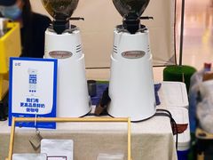 -仲盛世界商城