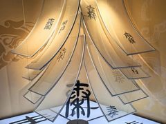 -北京世纪金源购物中心