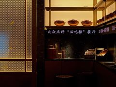 -晓宇重庆火锅(西安荟聚店)