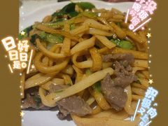 -陈记顺和牛肉火锅馆(天河北路店)