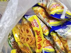 -大润发(鹤山店)