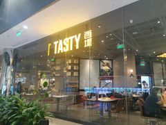 -西堤牛排(合肥之心城店)