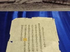 -南越王博物院(王宫展区)