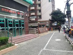 -中国农业银行(石门二路支行)