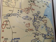 -解放阁