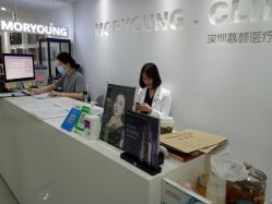 -慕颜医疗美容·皮肤微整 抗衰