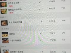 -Siam泰餐厅(水上公园店)