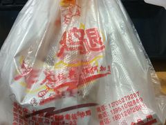 -潘老板炸鸡(君临紫金商业街店)
