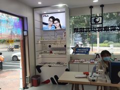-亿视康青少儿眼镜(五官科店)