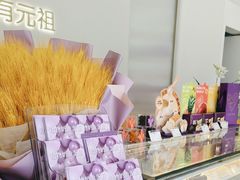 -GANSO元祖食品(未来路店)