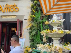 -Grande A'moo(上海万象城店)