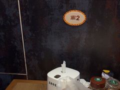 -直隶安家罩饼(复兴路店)