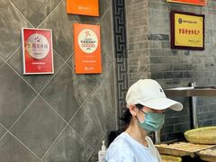 -赵记素斋·绿豆馅饼(钟楼小区店)