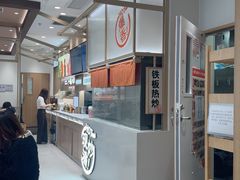 -小满手工粉(上海月星环球港店)