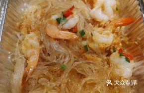 Garlic Sea Urchin Vermicelli Shrimp