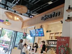 -霸王茶姬(泛海广场店)