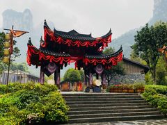 -矮寨·十八洞·德夯大峡谷景区