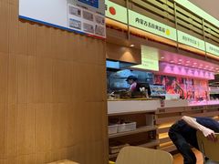 -福客麻辣烫·现炒麻辣香锅(印力中心店)