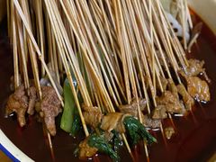 辣卤串串-拈签一笑黄牛肉辣卤串串
