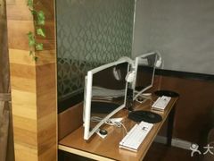 -网鱼网咖(上海静安寺店)