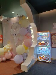 -奈尔宝·国风主题儿童乐园·亲子餐厅(豫园商城店)
