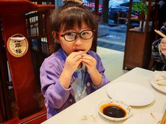 -北平楼·老北京涮羊肉(双流总店)