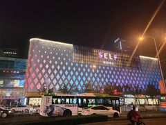 -新百广场(中山西路店)