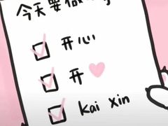 -太二酸菜鱼(石家庄万象城店)