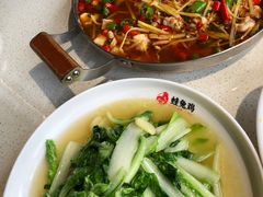 -蛙兔鸡自贡风味·特色江湖菜(广都店)