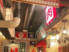 -MIKOMIKO和牛烧肉专门店(南门店)