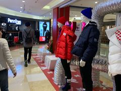 -北京华联购物中心(同成街店)