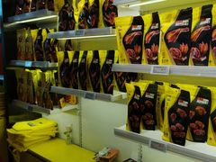 -周黑鸭(天河机场店)